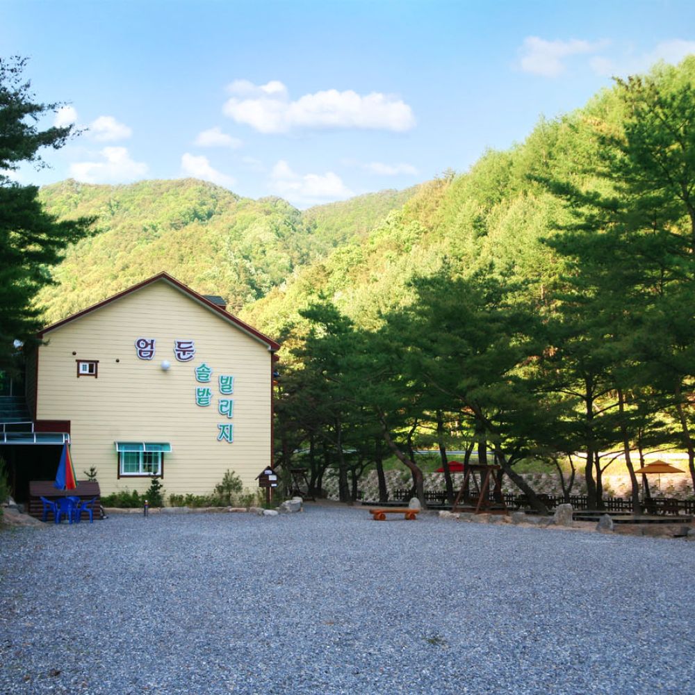 외부전경