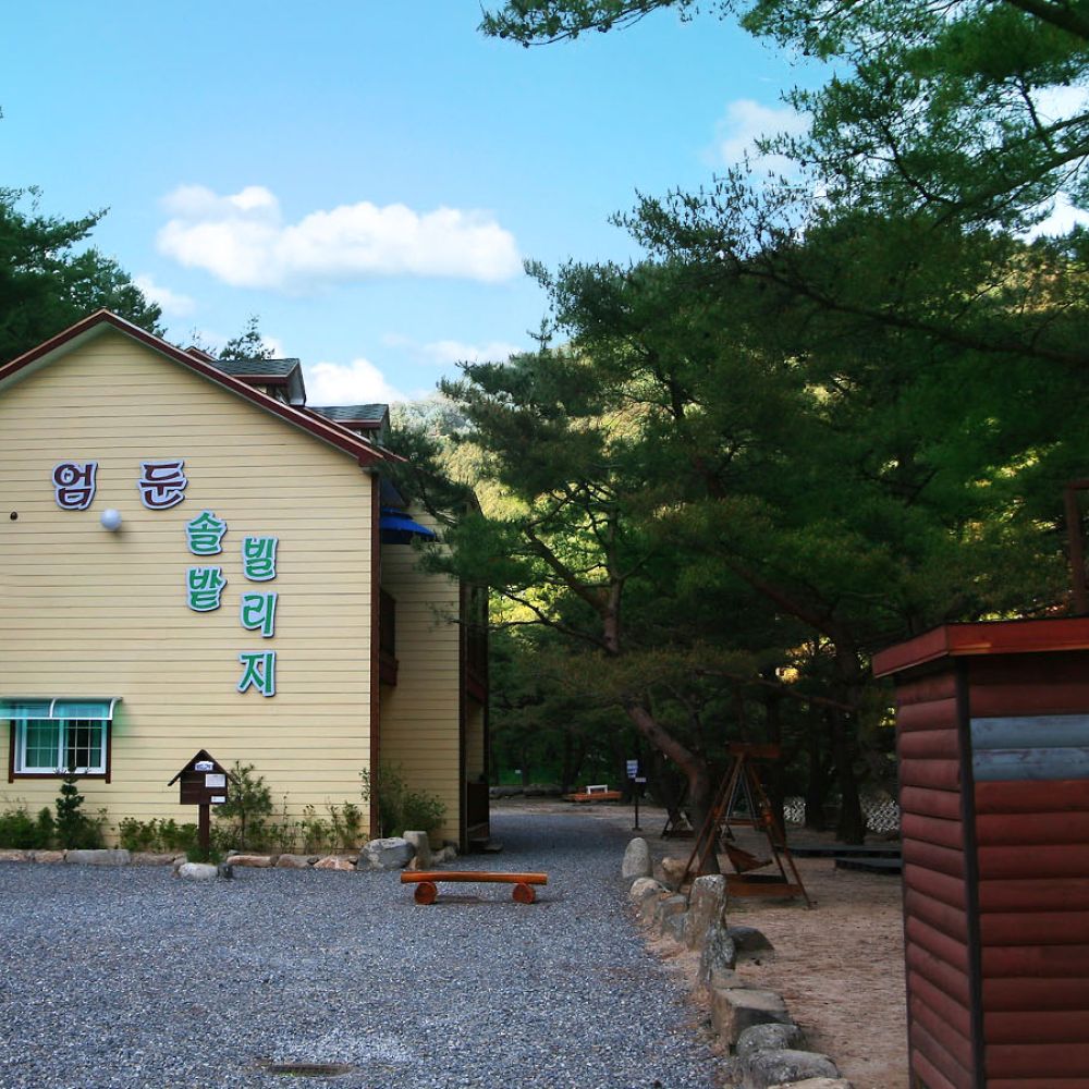 외부전경